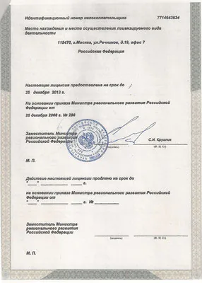 Изображение 1