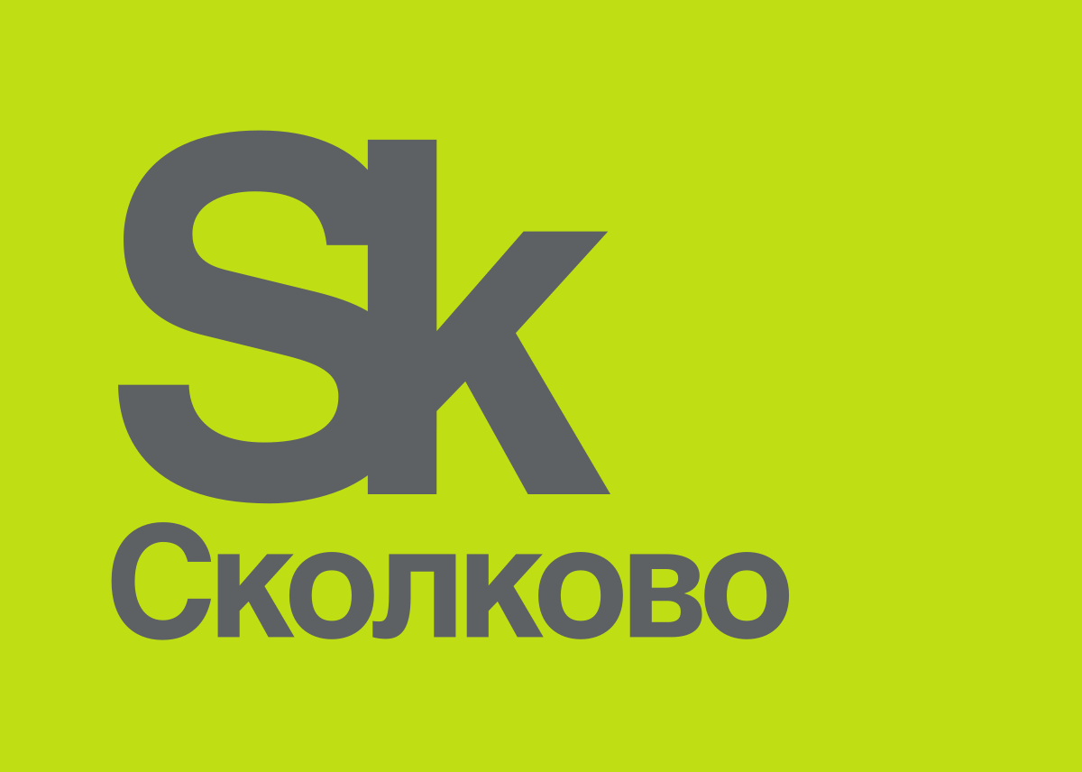 логотип Сколково